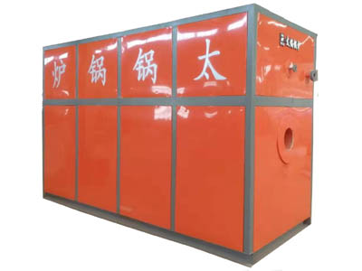 高效锅炉  真空锅炉 负压锅炉  燃气锅炉  效率超过100%锅炉